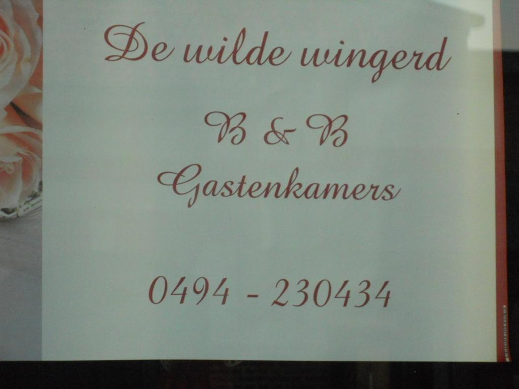 מלון איפר Huis De Wilde Wingerd מראה חיצוני תמונה